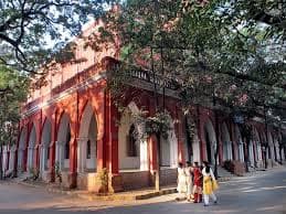 Bengaluru City University Campus View photo 2